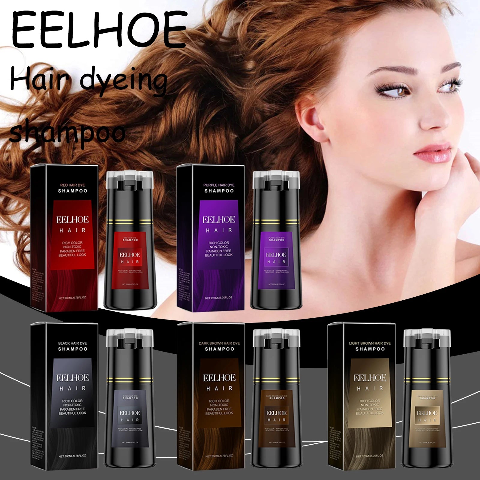 EELHOE Multi Color Hair Dyeing Shampoo Natural Nourish Scalp Easy Lasting Coloring Smooth Effect