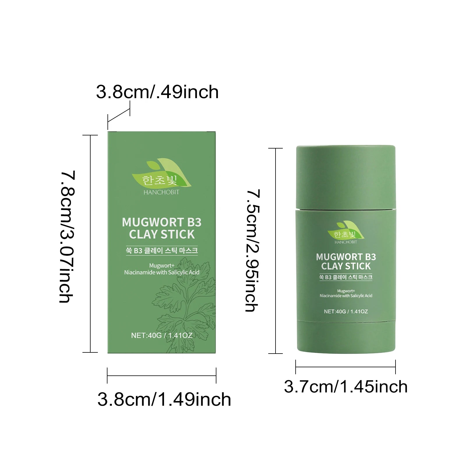 40G Mugwort Face Clay Mask Stick Gentle Cleaning Pores Moisturizing Enhance Smoothness Improve Skin Texture Nourishing Skin Soothing Repairing Face Mud Mask mbzr