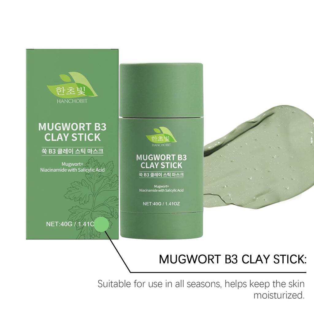 40G Mugwort Face Clay Mask Stick Gentle Cleaning Pores Moisturizing Enhance Smoothness Improve Skin Texture Nourishing Skin Soothing Repairing Face Mud Mask mbzr