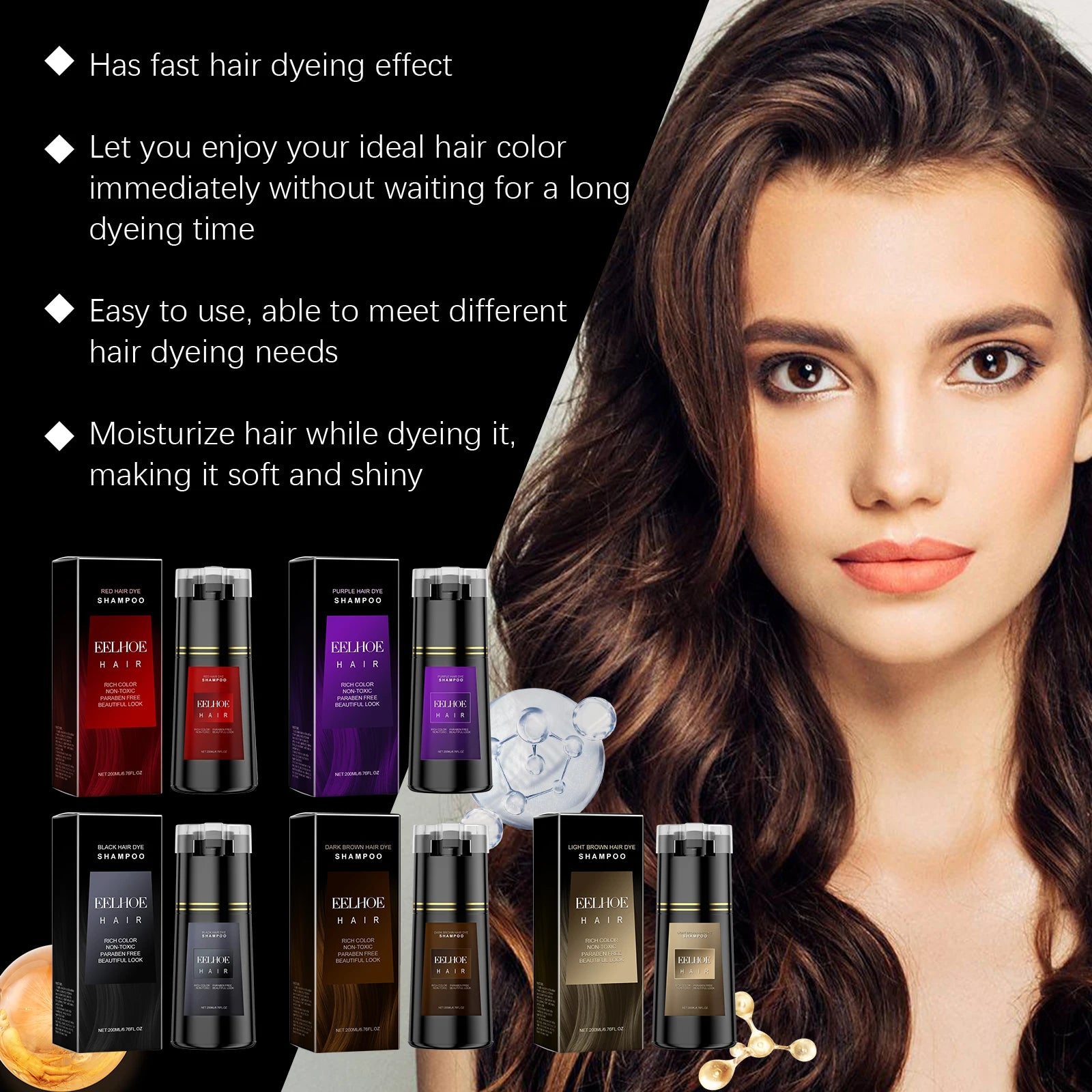 EELHOE Multi Color Hair Dyeing Shampoo Natural Nourish Scalp Easy Lasting Coloring Smooth Effect
