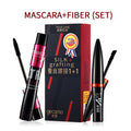 2-Step Mascara & Fiber Lash Extension Set, Lengthening Volumizing Waterproof Curling Mascara, Smudge-Proof Eye Makeup mbzr