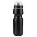 Bicycle Water Bottle 650ML MTB Leak Proof Cycling Drinking Kettle Mountain Bike Sports Bottle with  Cover mbzr