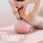 Women Gym Yoga Fitness Ball Thickening Type Anti-explosion Diameter 25 Cm Pilates Workout Mini Ball Sculpting Legs and Hips mbzr