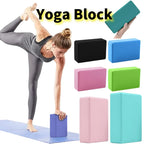 Yoga Building Blocks Cubes Pilates Bricks Reinforcement Sports Yoga Supplies Exercise Home Exercise Equipment Fitness Yoga Block mbzr