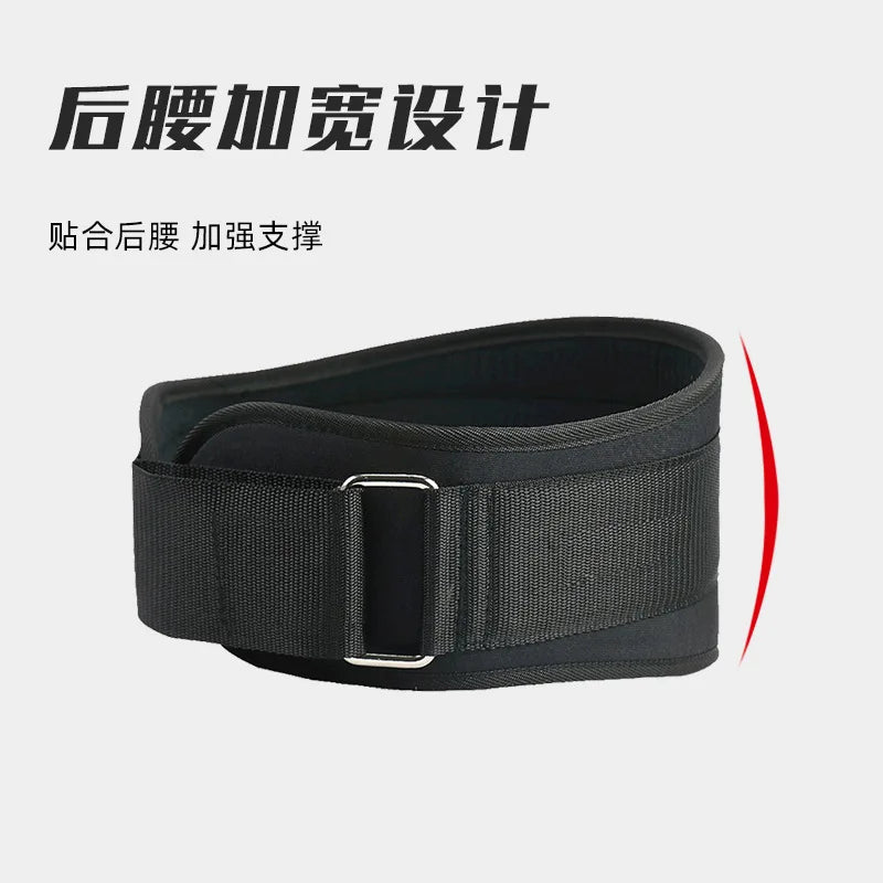 Weight Lifting Belt Workout With Metal Buckle For Men Women Gym Exercise Squats Deadlifts Powerlifting Training Fitness Deadlift mbzr