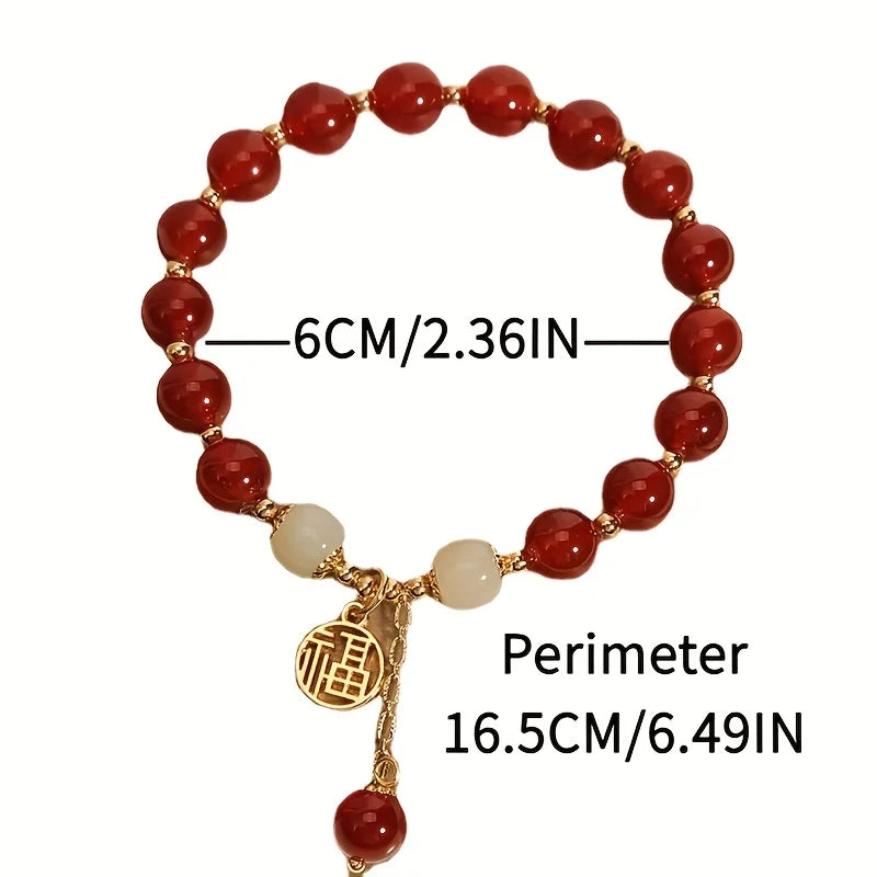 1 piece Chinese women's lucky bracelet - red lucky character auspicious beads, smooth spherical beads, elegant vintage jewelry gifts, auspicious for Mother's Day, birthday and daily wear