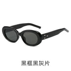 New Korean version gm personalized spice girl style American sunglasses three stars retro oval small frame premium sunglasses
