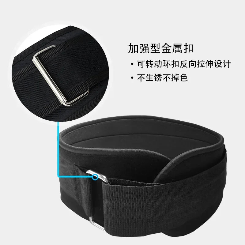 Weight Lifting Belt Workout With Metal Buckle For Men Women Gym Exercise Squats Deadlifts Powerlifting Training Fitness Deadlift mbzr