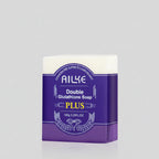 AILKE Glutathione Whitening Cream, Advanced Lightening Lotion, Glowing Cream For All Skin, Reduce Dark Spots, Even Skin Tone mbzr