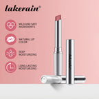 Lakerain Nearly Lipstick Lip Balm Natural Color Creamy Texture Long Lasting Moisturizing  Nourishing Lip Care Gloss Cosmetic mbzr