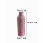 1pc550ml Sakura Tree Series Water Cup, Double-Layer Stainless Steel Insulated Coffee Cup, Cold Cup, Vacuum Flask And Insulated W mbzr