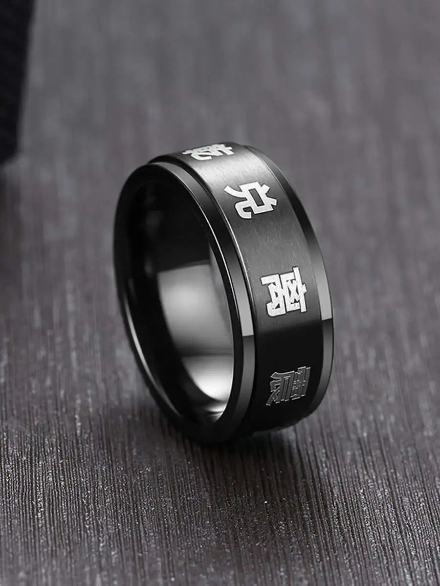 1pc Men's Stainless Steel Yin Yang Bagua Rotating Ring, Black Jewelry Accessory