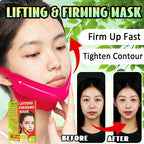 V-Shaped Cooling Slimming Face Mask: Removes masseter muscles, tightens double chin, burns facial fat, deeply hydrates, shaping bandage anti-aging beauty product, new product launch mbzr