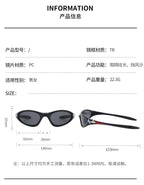 Classic Oval Shape Sunglasses 2026 Unisex Vintage Design for Outdoor Activities Biking Driving Sun Protection Glasses mbzr