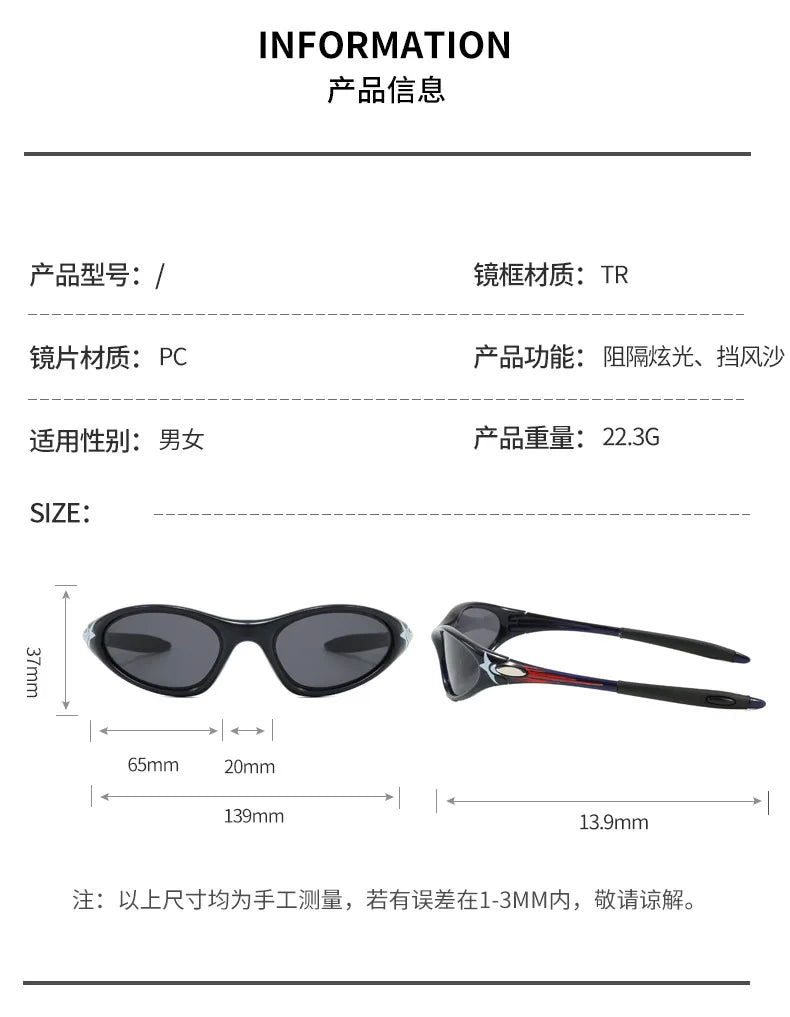 Classic Oval Shape Sunglasses 2026 Unisex Vintage Design for Outdoor Activities Biking Driving Sun Protection Glasses mbzr
