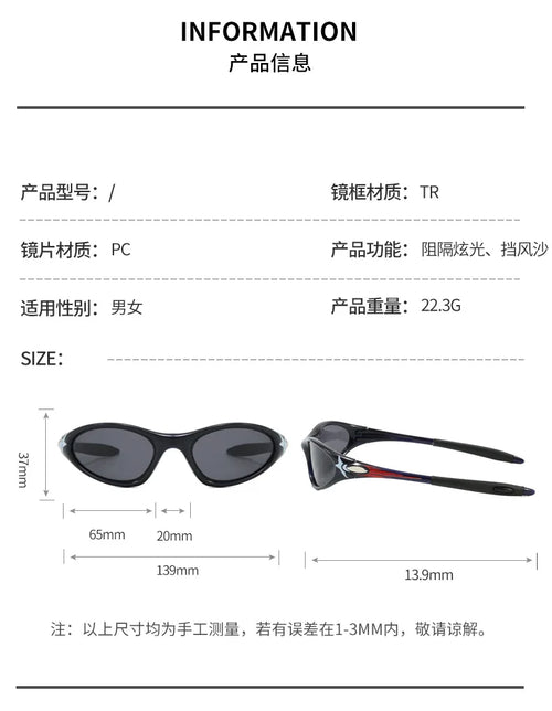 Classic Oval Shape Sunglasses 2026 Unisex Vintage Design for Outdoor Activities Biking Driving Sun Protection Glasses mbzr