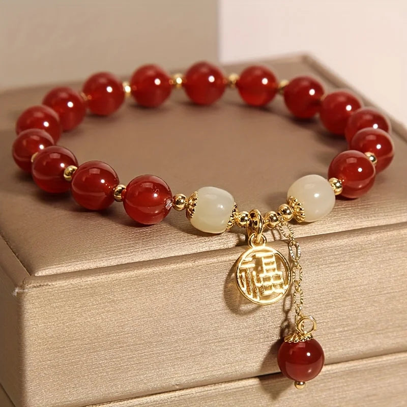1 piece Chinese women's lucky bracelet - red lucky character auspicious beads, smooth spherical beads, elegant vintage jewelry gifts, auspicious for Mother's Day, birthday and daily wear