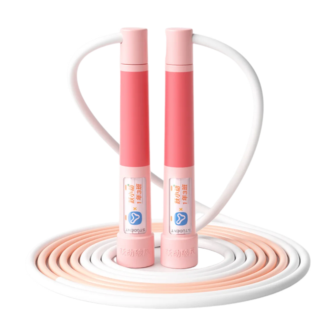 YUEDONG Kids Speed Jump Rope Length Adjustable Jumping Rope Segmented Anti-Tangle Skipping Rope Unisex Fitness Toy for Boys & Girls Indoor Outdoor Workout 2.4M/2..8M mbzr